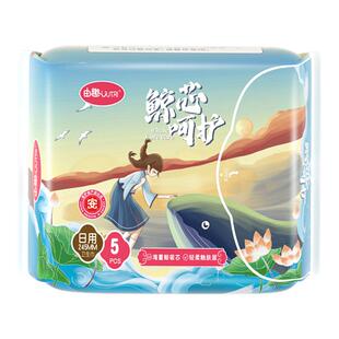 由趣鲸芯卫生巾姨妈巾超薄日用日夜组合个人护理护垫官方正品