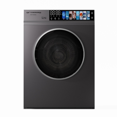 grossag商用烘干机20KG大容量