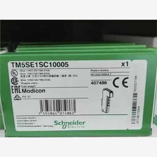 议价施耐德TM5S系列/TM5PCRS4/TM5SAI2H/TM5SAI2L/TM5SA14PH/TM5S
