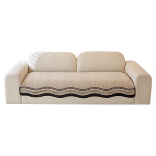 高级感异形一片式沙发盖垫子防滑直排沙发套罩不规则坐垫四季通用