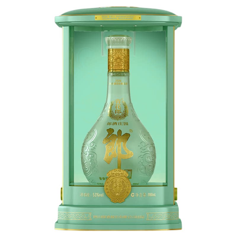 [2024重阳纪念]郎酒 青花郎2024重阳纪念酒 53度酱香型白酒 990mL