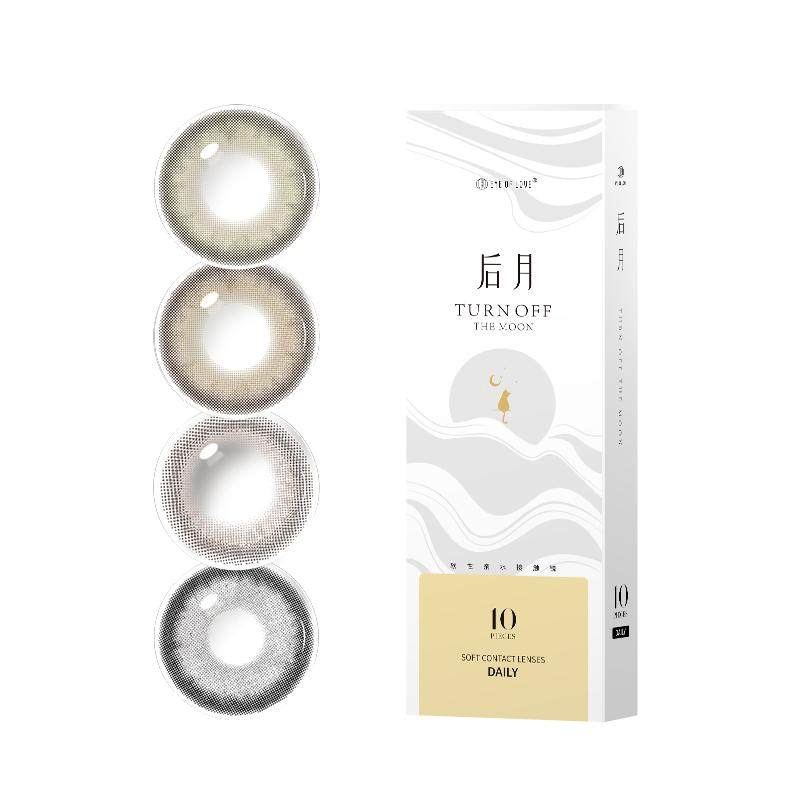 莱琳青灰绿色混血感美瞳日抛10片小直径大一次性隐形近视眼镜正品