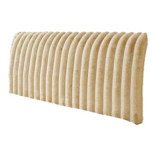 纯色床头套罩软包通用木床遮丑神器轻奢风毛绒床靠背罩套2025新款