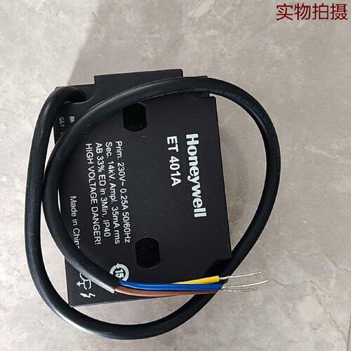 溢价-ET401A点火变压器ET401