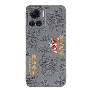 时来运转适用摩托罗拉x30pro手机壳浮雕新款motox30pro硅胶edge保护套男女edgex30por全包防摔eages外壳moto