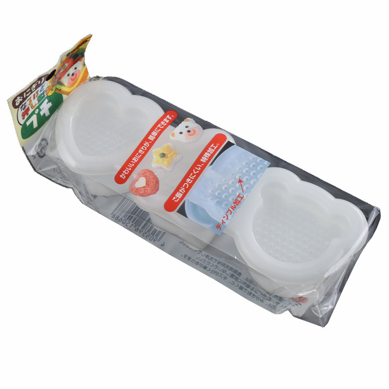 制作做三角寿司饭团工具模具盒家用日本进口单个套装全套压饭磨具