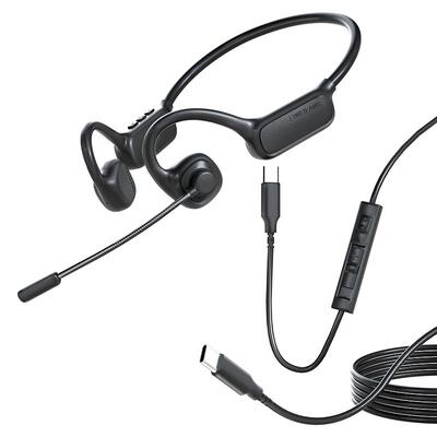 【蓝牙/有线】两用！电脑耳麦