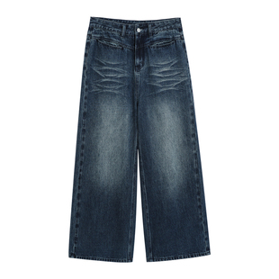 大码女装复古折痕牛仔裤女胖mm春季设计感遮胯宽松直筒水洗裤子