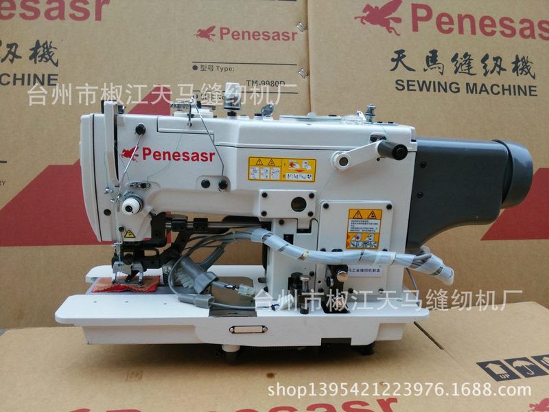 781重机电脑全自动锁眼机缝纫机钮门车工业缝纫机电脑锁眼机