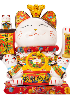 开业礼品客厅招财猫聚缘猫陶瓷