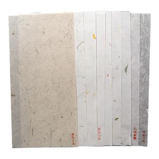 鸿猷文房手工云龙皮纸合集安徽泾县宣纸加厚半熟宣三分熟书法作品纸清水六尺四尺花草宣毛笔字专业桑皮纸