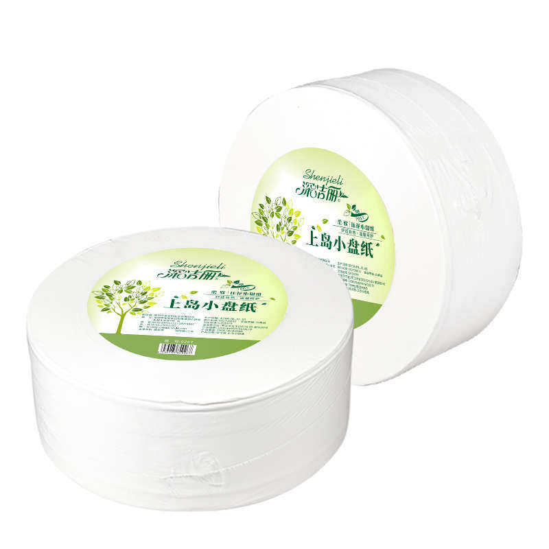 深洁丽大卷纸压花商务优质大盘纸酒店餐厅厕用纸700克3层12卷整箱