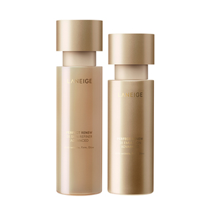 【38现货立抢】兰芝致美紧颜焕彩水乳护肤组合视黄醇保湿修护抗皱