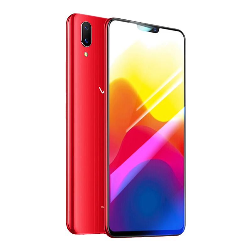 班迪星适用vivox21手机钢化膜