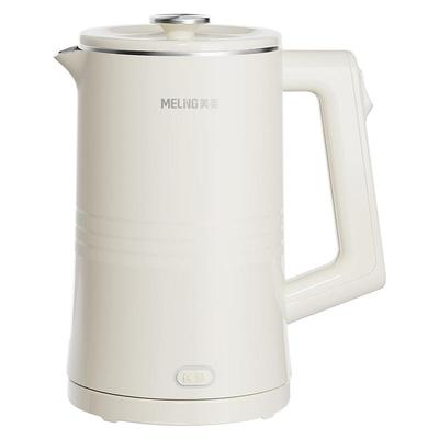美菱电热水壶恒温304不锈钢