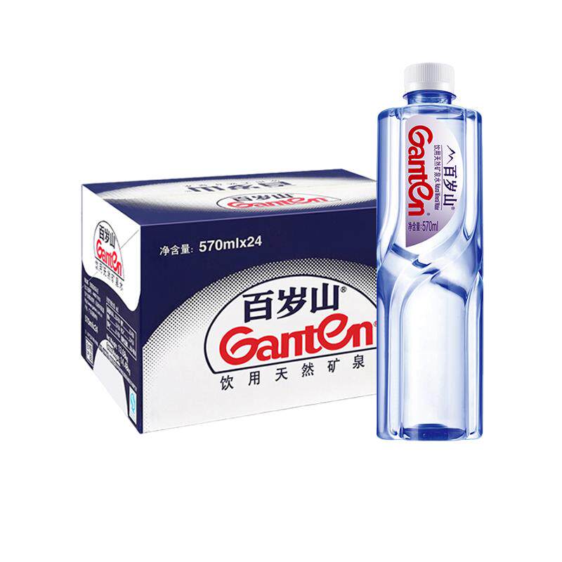 【同城上门】百岁山饮用天然矿泉水570ml*24瓶整箱小瓶非纯净水BC