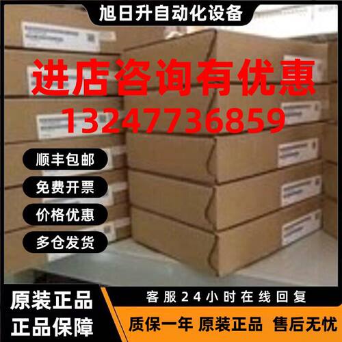 议价西门子6GK1151-2AA00 CP1512网卡(10M/100M以太网,6GK1 151-2
