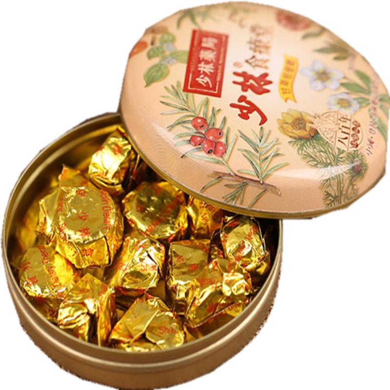 少林药局金线莲随手杯茉莉花玫瑰