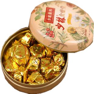 少林药局金线莲下午茶加班送礼铁观音茉莉睡前一次性茶杯接待绿茶