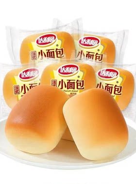 达利园法式小面包香奶味早餐5斤整箱营养学生老式代餐点心小零食