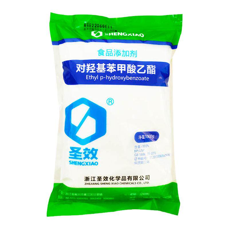 圣效对羟基苯甲酸乙酯食用尼泊金乙酯商用防腐剂新鲜水果蔬保鲜剂
