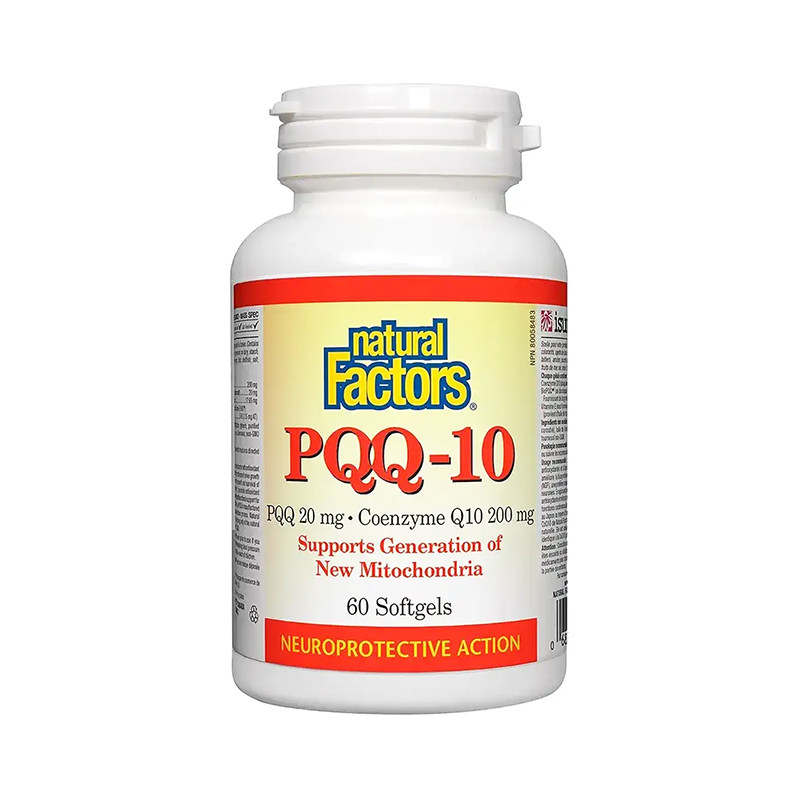 中老年人PQQ10辅酶Q10复合软胶囊