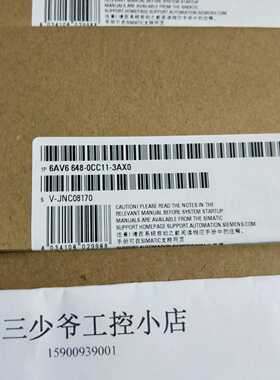 议价西门子SMART700IE V3触摸屏6AV6648-0CC11-3AX0现货实价