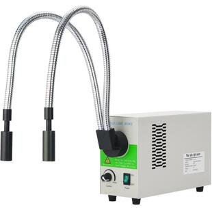 高品显微镜LED光纤冷光源蛇形卤素光纤灯单光纤/双光纤/环形光纤冷光源分叉硬管光纤工业医疗30w高亮度长寿命