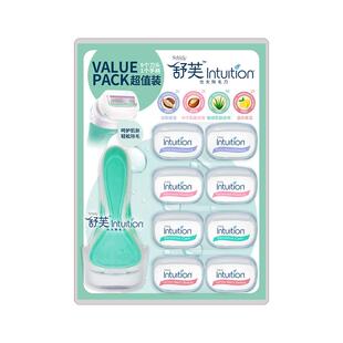 Schick/舒适【阿里健康自营】舒芙除毛刀脱毛刮毛剃9刀头全身腋下