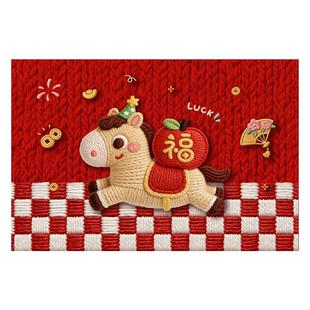 马年新款入户门地垫仿毛线立体可爱室内进门地毯门垫玄关脚垫定制