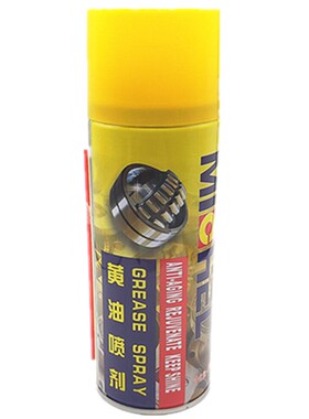 迈克液体防锈剂门锁耐高温齿轮油