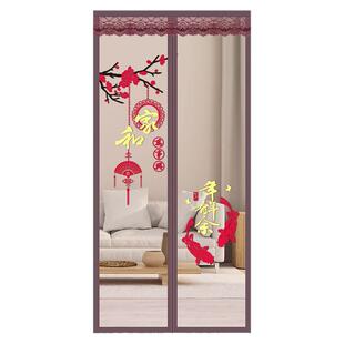 防蚊门帘夏季家用磁吸纱门自粘纱窗免打孔磁性纱帘夏天厨房防蝇
