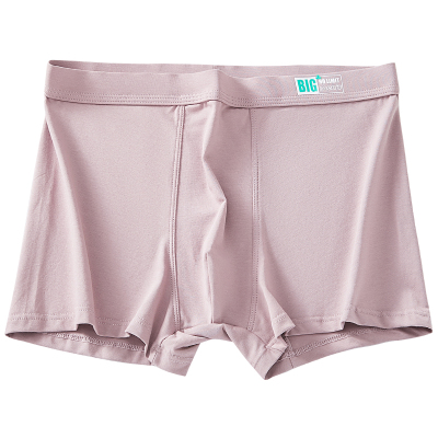 娜比熊男士加大码纯棉宽松平角裤