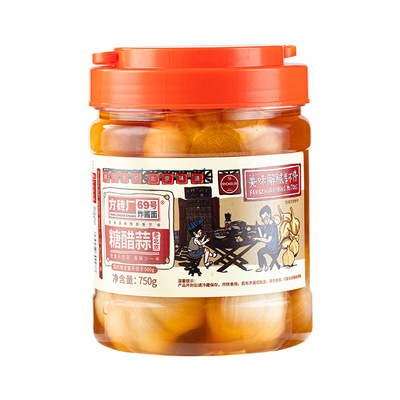 方砖厂69号糖蒜甜蒜老北京腊八蒜大蒜头腌制糖醋蒜泡菜下饭菜750g