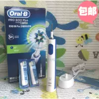 Shengyuan Gifts to Coom Haze 乐 B D16 Pro600 плюс 3D 缍    Cool White