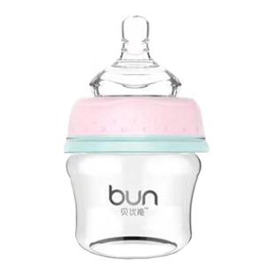 BUN贝优能新生儿玻璃奶瓶防胀气防呛专用S号软奶嘴60ml正品促销