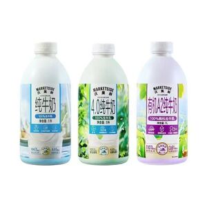 100%生牛乳沃尔玛沃集鲜4.0小绿瓶1L装蓝瓶装紫瓶装纯牛奶学生奶