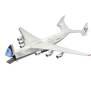 1:200安225运输机模型安东诺夫仿真飞机模型儿童玩具礼品客厅摆件