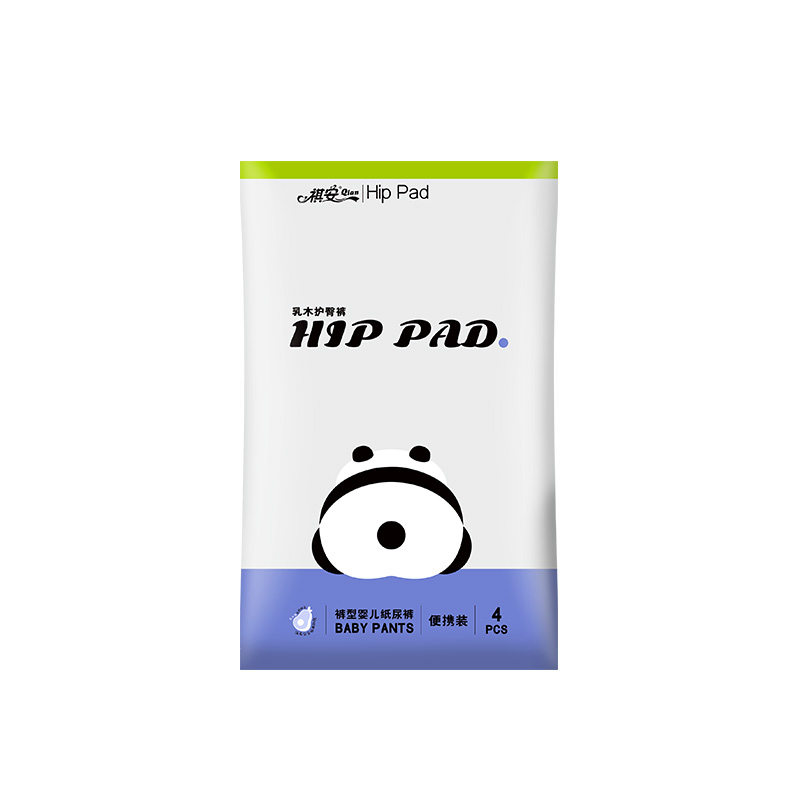 祺安乳木护臀熊猫宝宝超薄透气柔软小花裤尿裤便携装