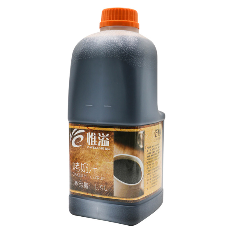 惟溢烤奶商用益禾堂风味糖浆