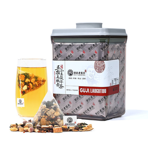 五指毛桃茯苓茶赤小豆芡实红豆薏米茶苦荞花茶三伏天排出伏养生茶