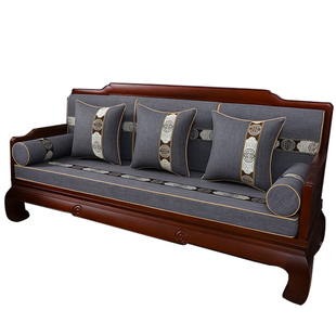 新中式红木沙发坐垫实木沙发垫子海绵垫加厚硬带靠背椰棕座垫定制