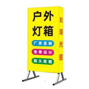 定制广告灯箱布招牌布喷绘布UV卡布软膜布透光膜画布防水防晒户外