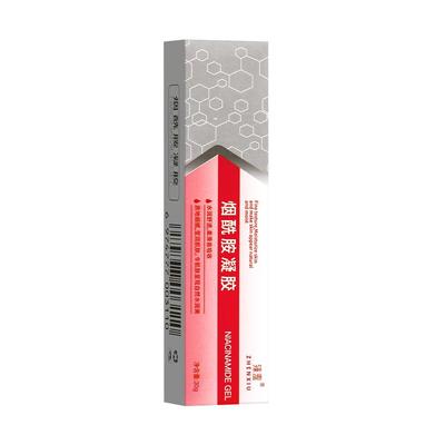 熊果苷积雪草烟酰胺买2送1买3送2