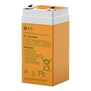 蓉城4V4.5ah电子秤专用蓄电瓶电子称台秤通用小型4伏大容量蓄电池
