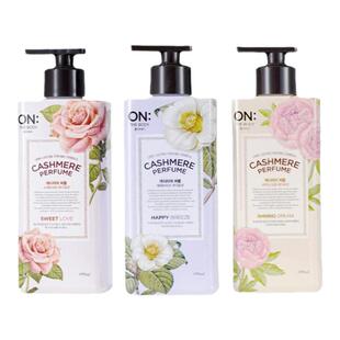 韩国LG ON安宝笛香水身体乳女保湿滋润留香体持久全身补水沐浴露