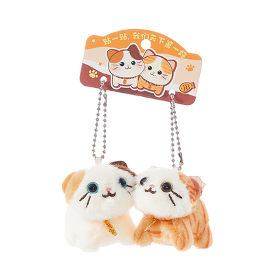 TheGreenParty小鼻嘎挂件