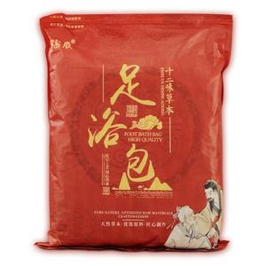 热销600w+!中草药泡脚药包第1名!