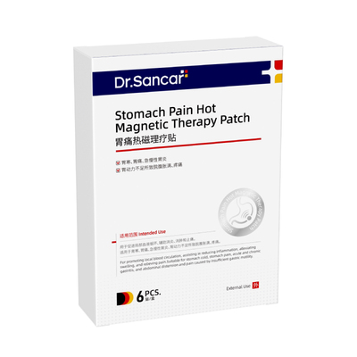 胃反流患者专用养胃暖胃用它！