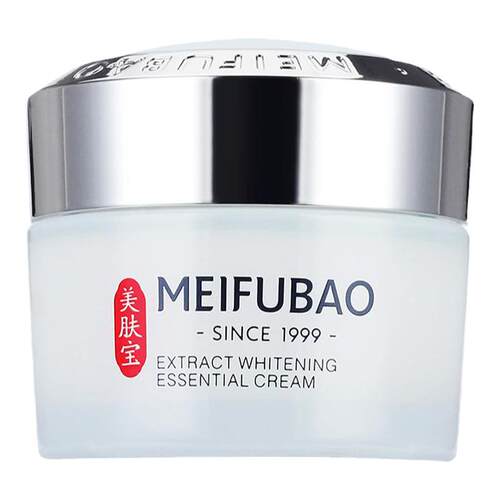 美肤宝精萃烟酰胺精华霜精粹透白补水保湿滋润面霜官方正品